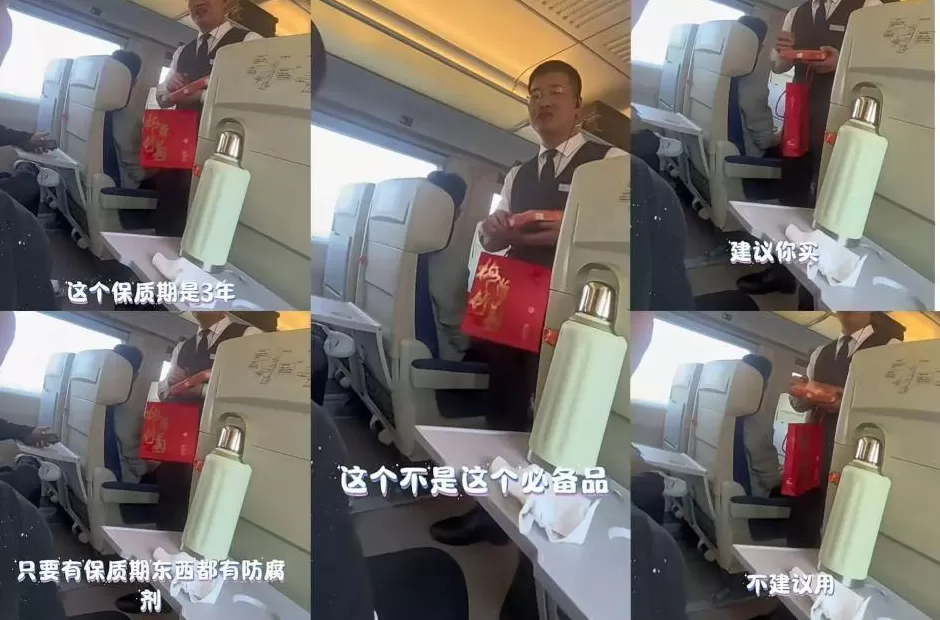 “鸡排哥”黄金周流量变“留量”，情绪经济是下一个万亿赛道？-第10张图片-