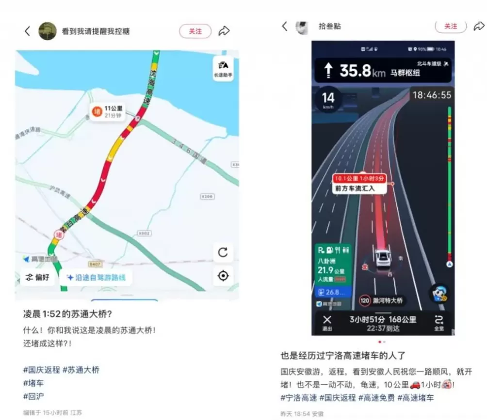 请问这是石榴吗？不，这是我回家的路-第2张图片-