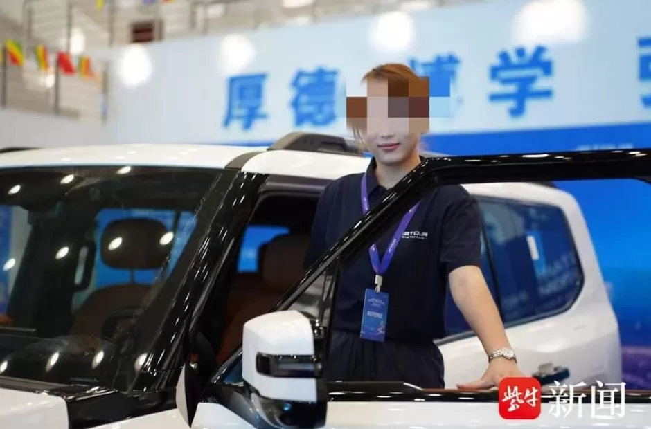 两名中国游客在马来西亚失联，失联女生曾对父母说是与发小出游-第1张图片-