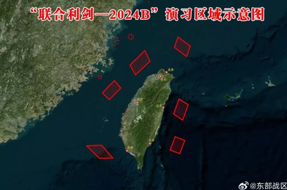 美国兵棋推演：台当局会不会在武统发起后迅速投降？-第2张图片-
