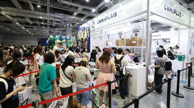 以二次元之名，创作者与粉丝在上海“奔现”-第1张图片-