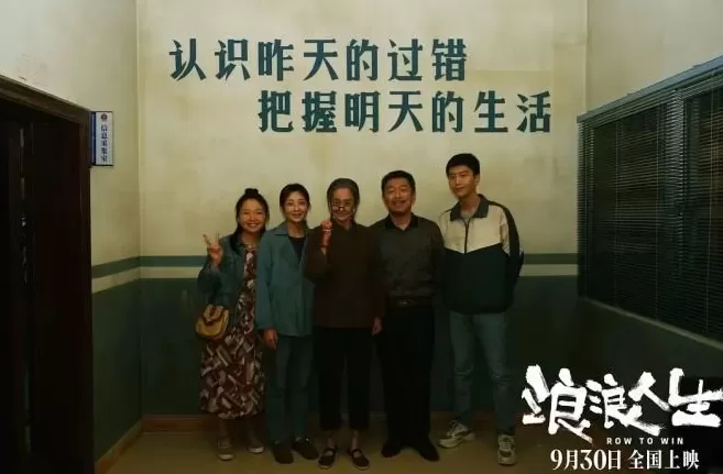 国庆档电影：大牌失效，新血登场-第3张图片-