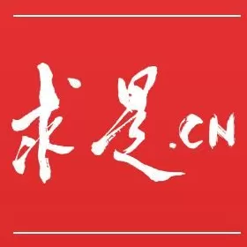 【把青春华章写在祖国大地上】强国有我请党放心-第1张图片-