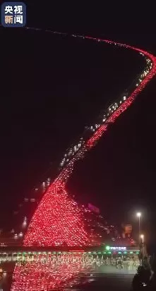 中国最大收费站安徽吴庄收费站挤满返程大军，出口24根车道几乎被填满-第4张图片-