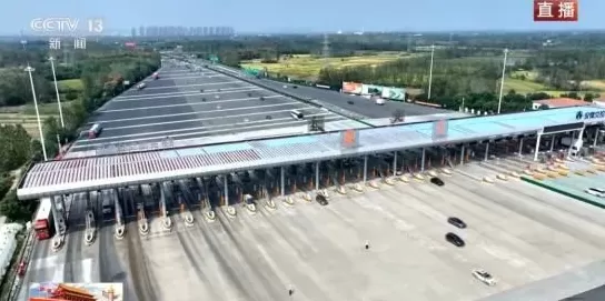 中国最大收费站安徽吴庄收费站挤满返程大军，出口24根车道几乎被填满-第7张图片-