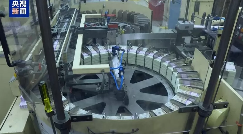 国际金价首次突破4000美元专家：货币体系重构的信号弹-第2张图片-