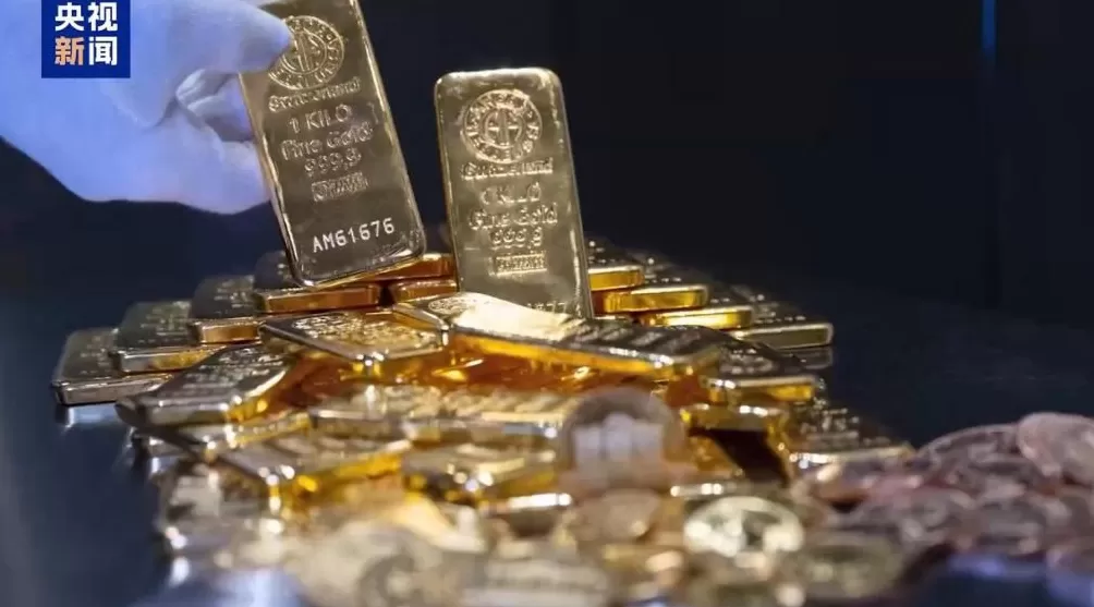 国际金价首次突破4000美元专家：货币体系重构的信号弹-第4张图片-