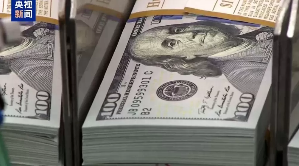 国际金价首次突破4000美元专家：货币体系重构的信号弹-第3张图片-