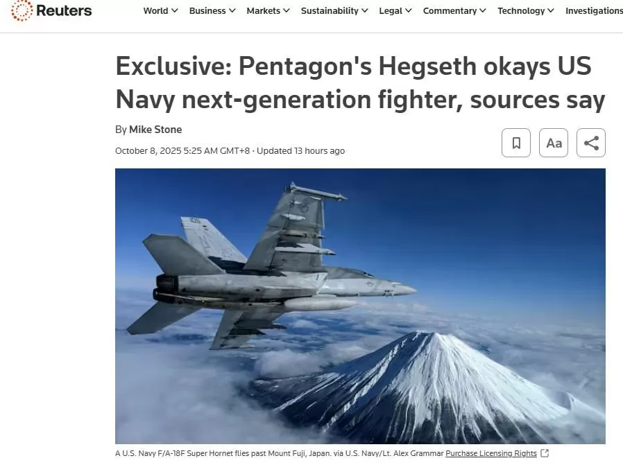 “为了追赶中国先进战斗机”，终于等到美媒说这句话了！-第1张图片-