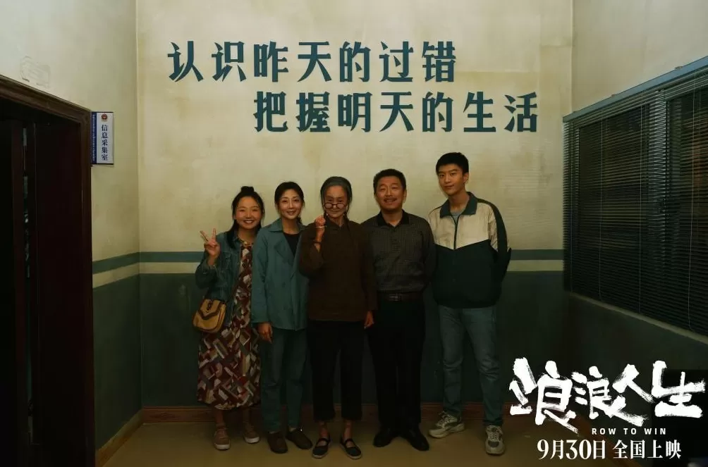 2025国庆档影片观察1｜各有“绝活”，也各有缺憾-第5张图片-