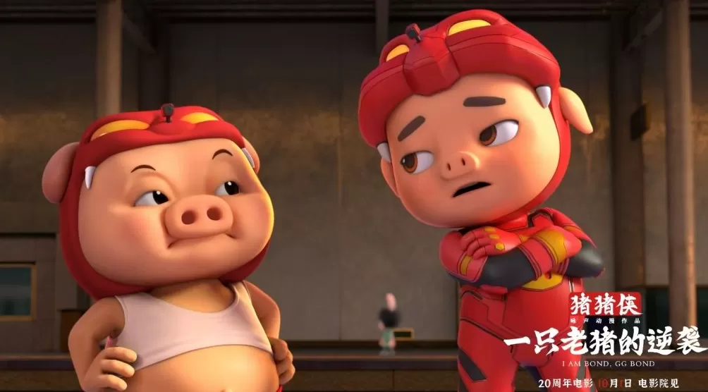 2025国庆档影片观察1｜各有“绝活”，也各有缺憾-第6张图片-