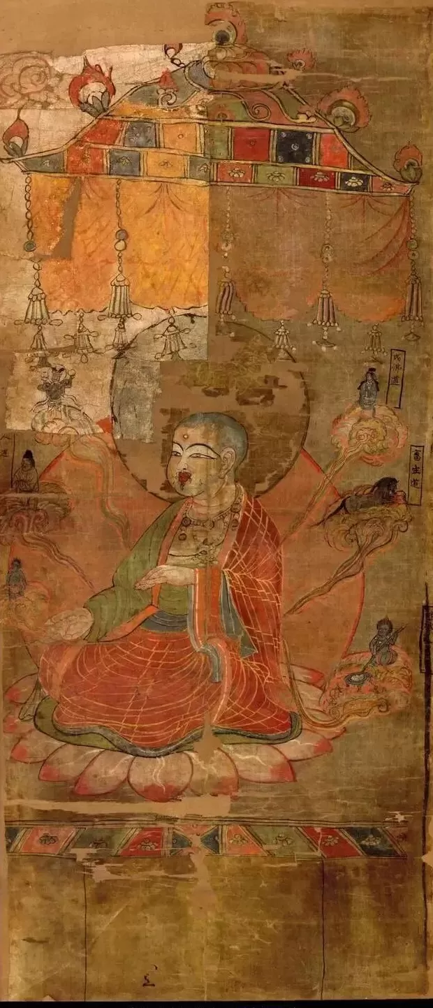 从敦煌艺术的地藏王菩萨说起-第2张图片-