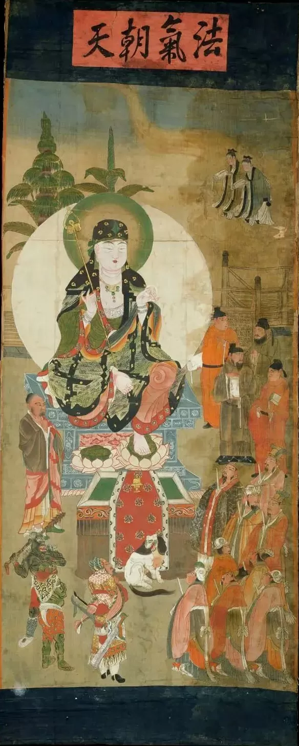 从敦煌艺术的地藏王菩萨说起-第6张图片-