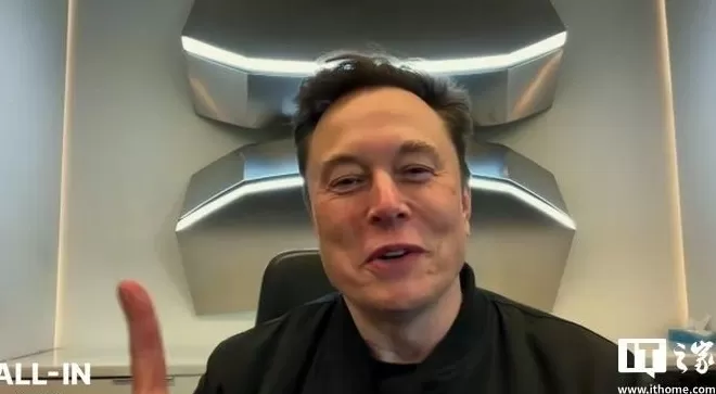 马斯克与四名推特前高管就1.28亿美元诉讼达成和解，涉遣散费纠纷-第1张图片-