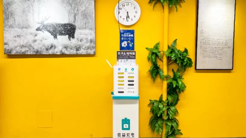 怪兽充电拒绝高瓴高价私有化要约，选择原低价方案-第1张图片-