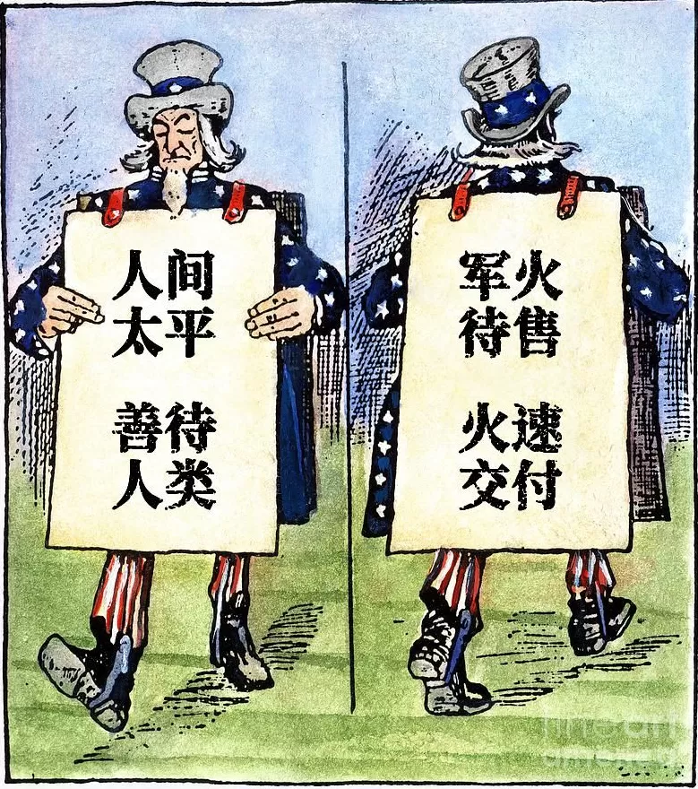 美国“战争部”复辟，撕下了最后一块遮羞布-第3张图片-