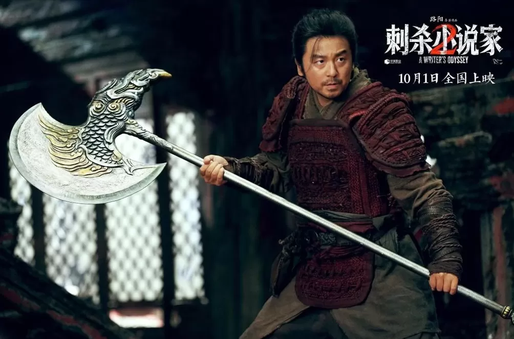 2025国庆档影片观察3｜电影市场加速走向分众化与精细化-第2张图片-