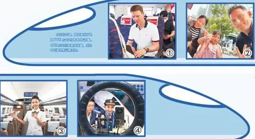 中外网红博主拍摄幽默风趣的短视频：把高铁故事讲给世界听-第1张图片-