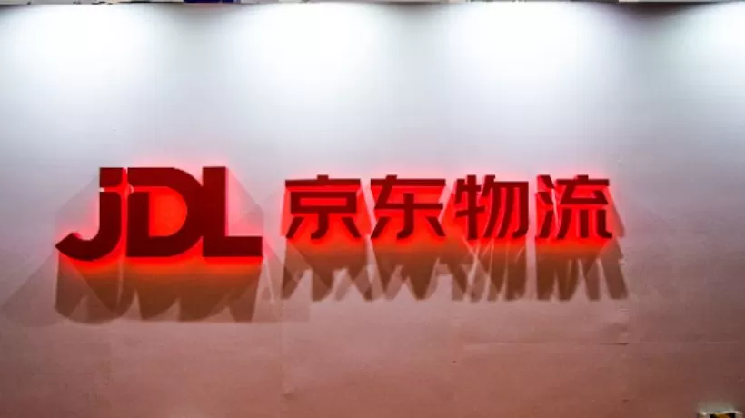 总对价2.7亿美元！京东物流拟收购京东旗下本地即时配送业务-第1张图片-
