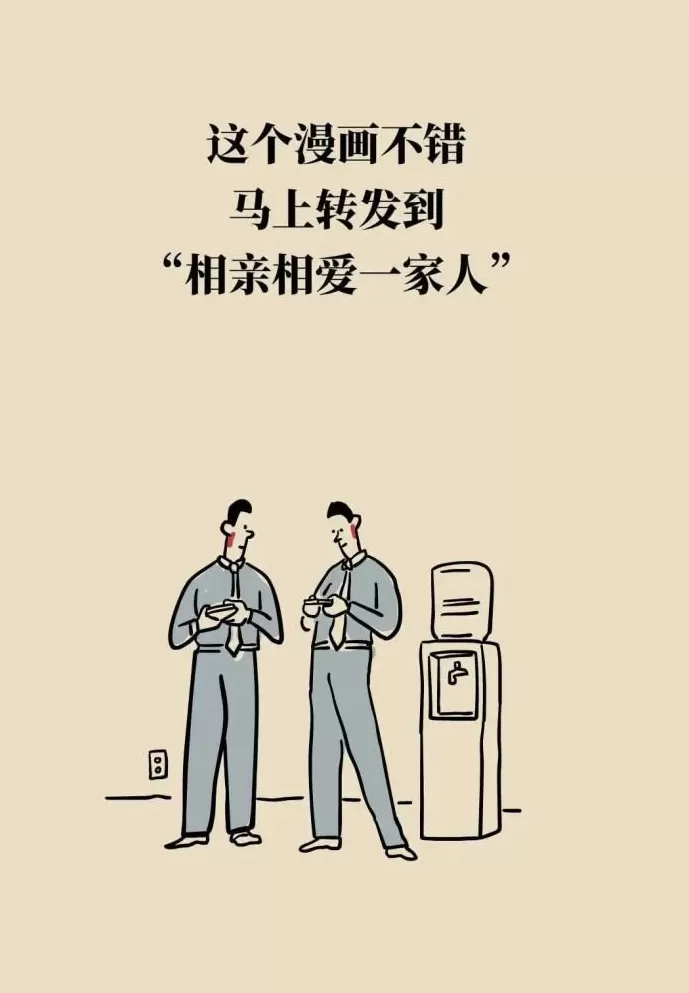 每天坚持做2分钟“王者动作”，一个月后你的身体竟然……-第36张图片-