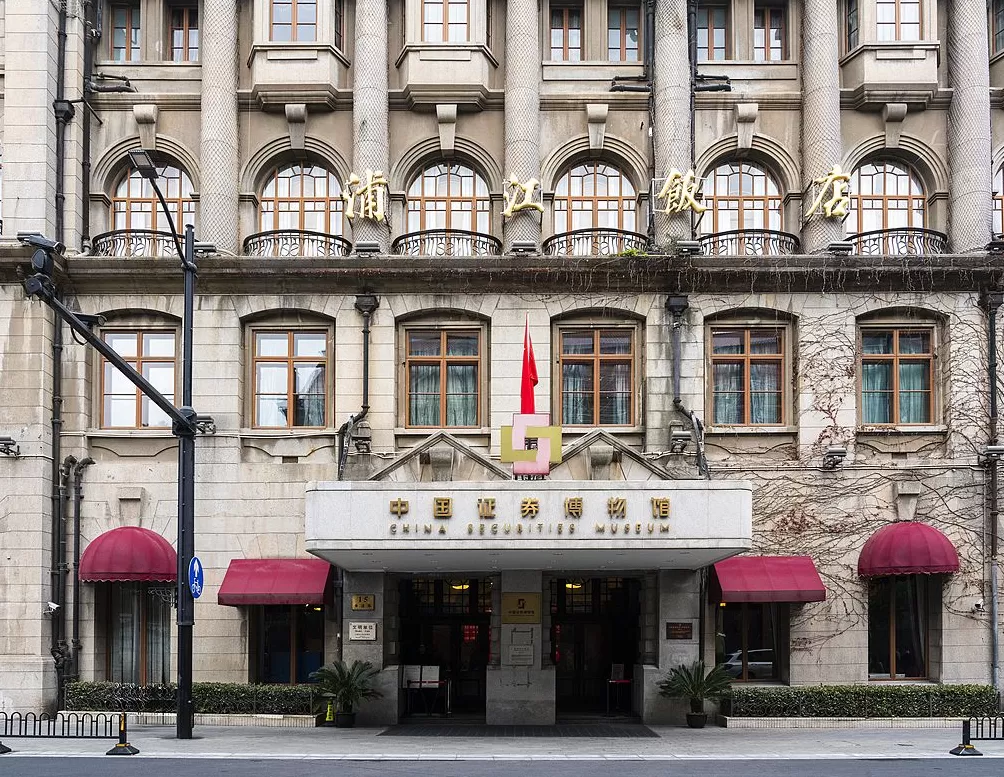 上海与世界｜上海需要更多烟火气博物馆-第2张图片-