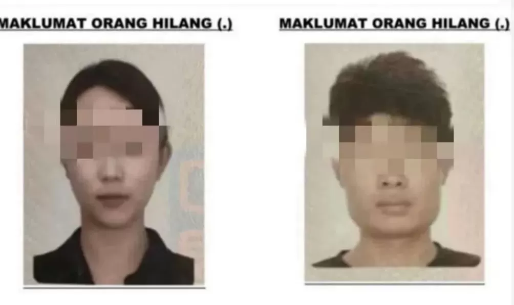 两名中国游客马来西亚失联，当地领事馆通报最新情况-第1张图片-