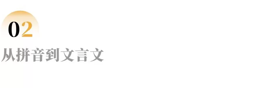 小学生变少，老师们去教初中了-第4张图片-