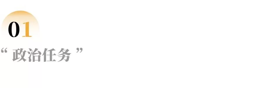 小学生变少，老师们去教初中了-第2张图片-