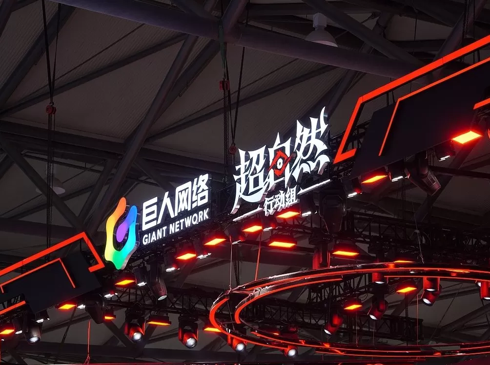 版号发放持续井喷！多只游戏股年内股价翻倍，产业有望迎来新一轮十年成长期-第2张图片-