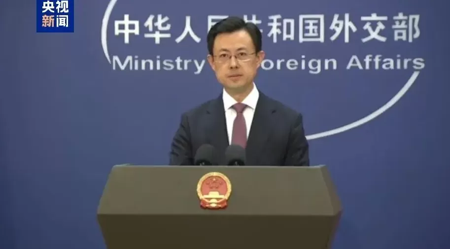 美政府解雇一名未申报与中国公民恋爱的雇员，外交部回应-第1张图片-
