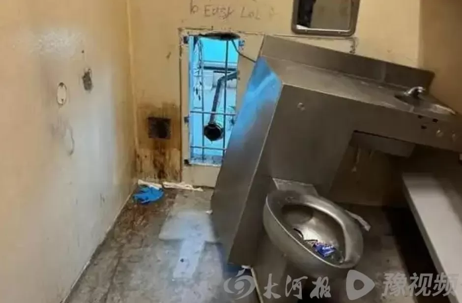 “太容易了”10名囚犯凿墙越狱留字挑衅，最后一人逃亡4个多月落网，其女友系帮凶之一-第1张图片-