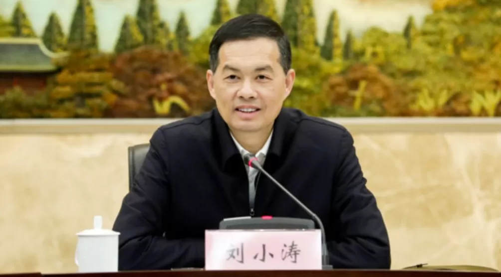 刘小涛任江苏省代省长-第1张图片-