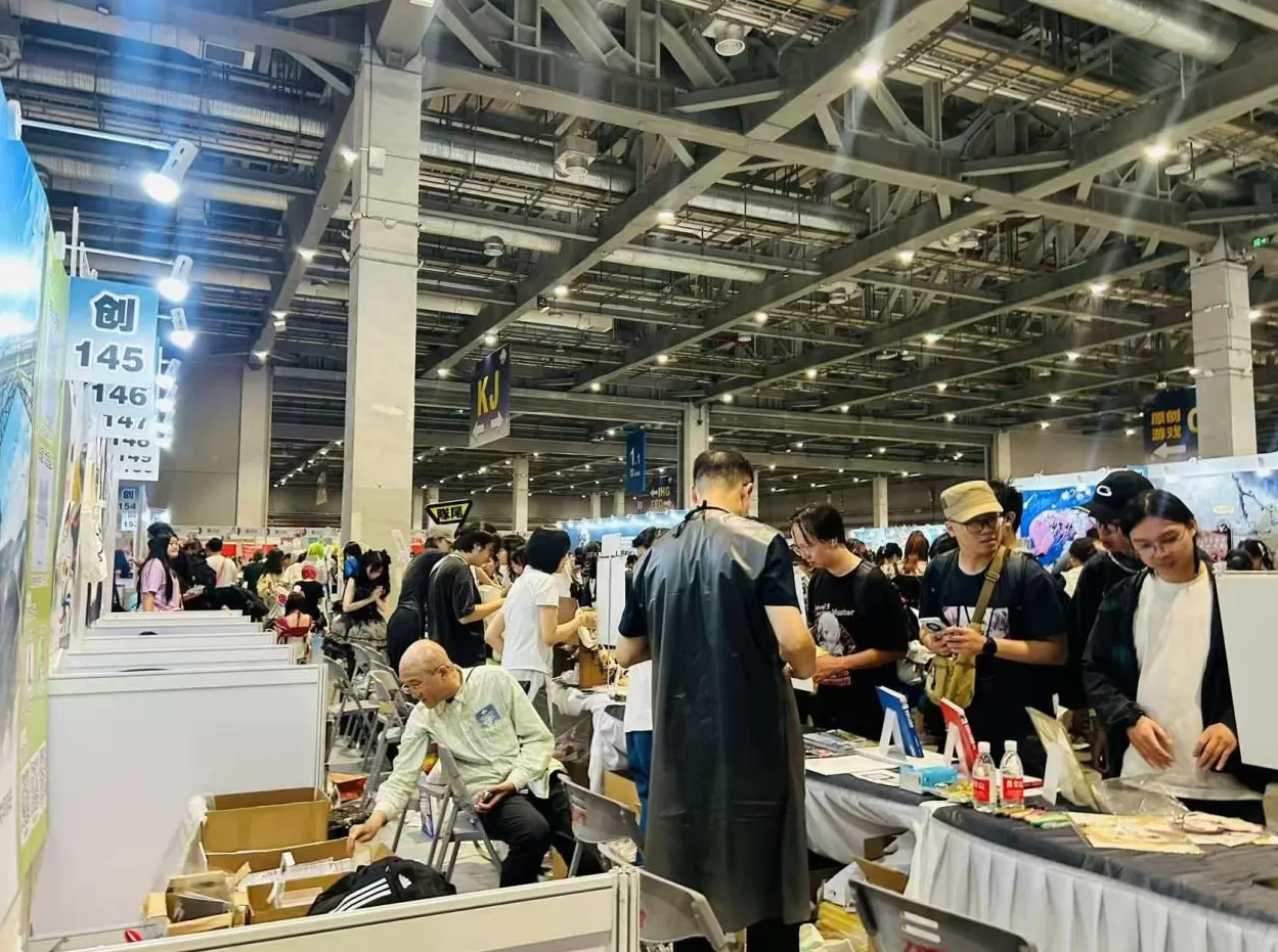 一场CP展，次元浪涌上海-第4张图片-