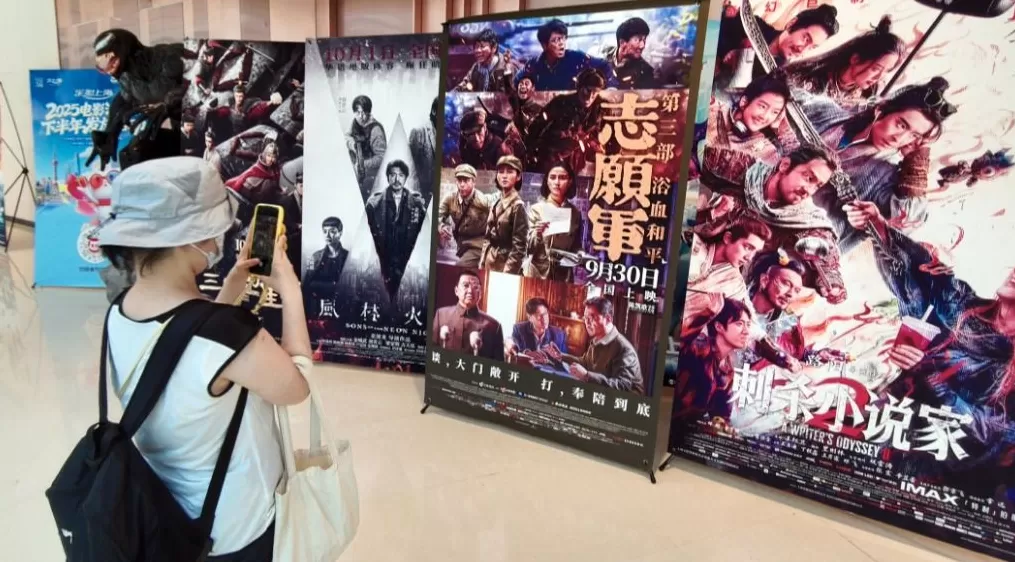 马上评｜国庆档收官，行业如何走向新格局-第1张图片-