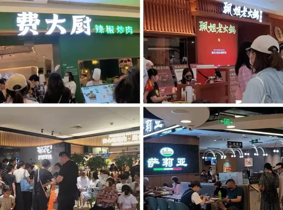 100家餐厅实拍，揭开国庆餐饮的“修罗场”-第2张图片-