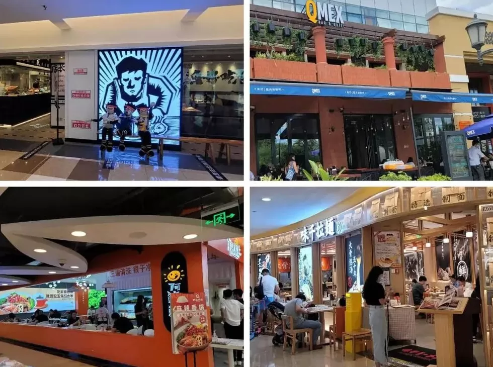 100家餐厅实拍，揭开国庆餐饮的“修罗场”-第3张图片-