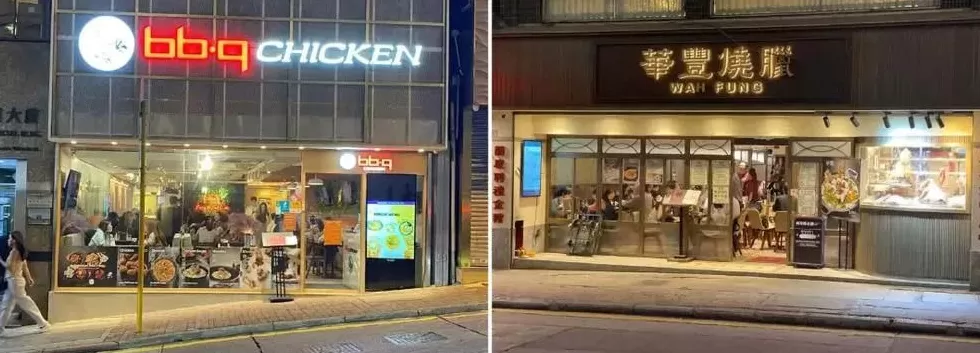 100家餐厅实拍，揭开国庆餐饮的“修罗场”-第5张图片-