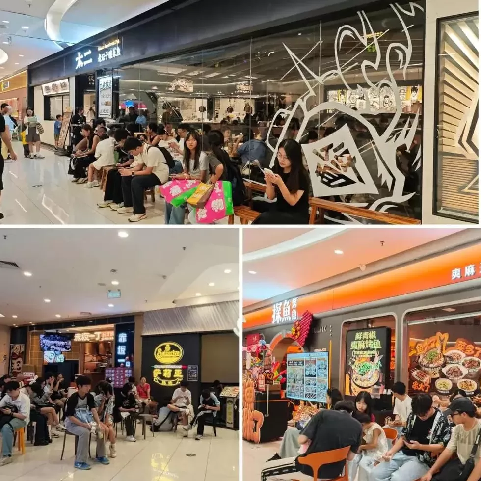 100家餐厅实拍，揭开国庆餐饮的“修罗场”-第12张图片-