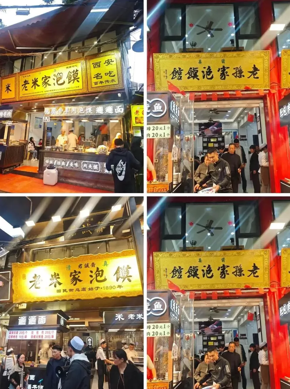 100家餐厅实拍，揭开国庆餐饮的“修罗场”-第15张图片-