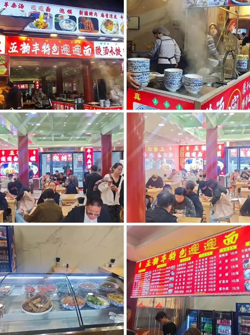 100家餐厅实拍，揭开国庆餐饮的“修罗场”-第16张图片-