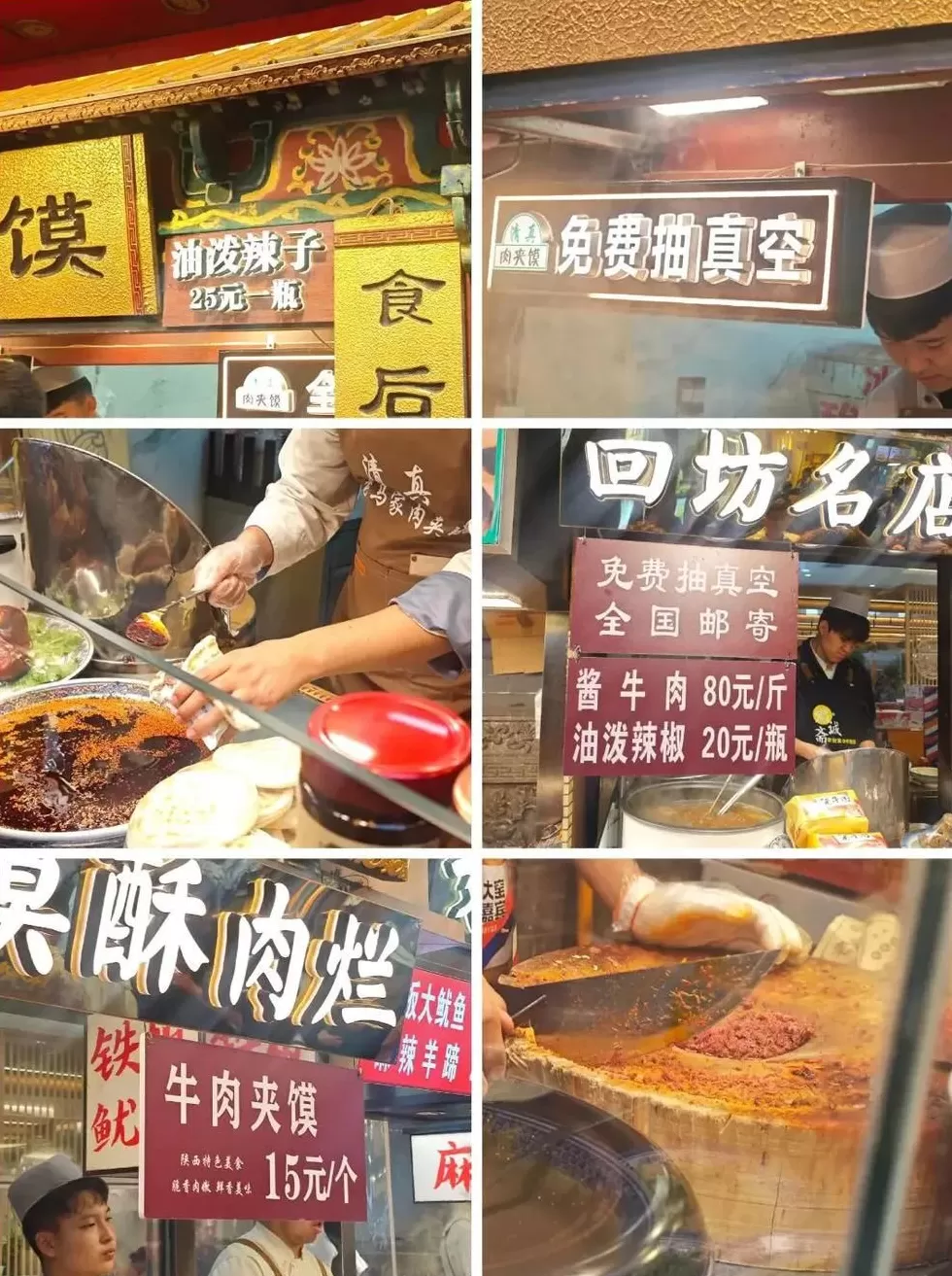 100家餐厅实拍，揭开国庆餐饮的“修罗场”-第18张图片-