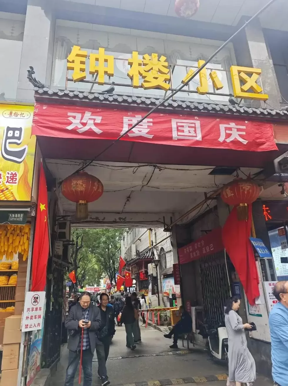 100家餐厅实拍，揭开国庆餐饮的“修罗场”-第19张图片-