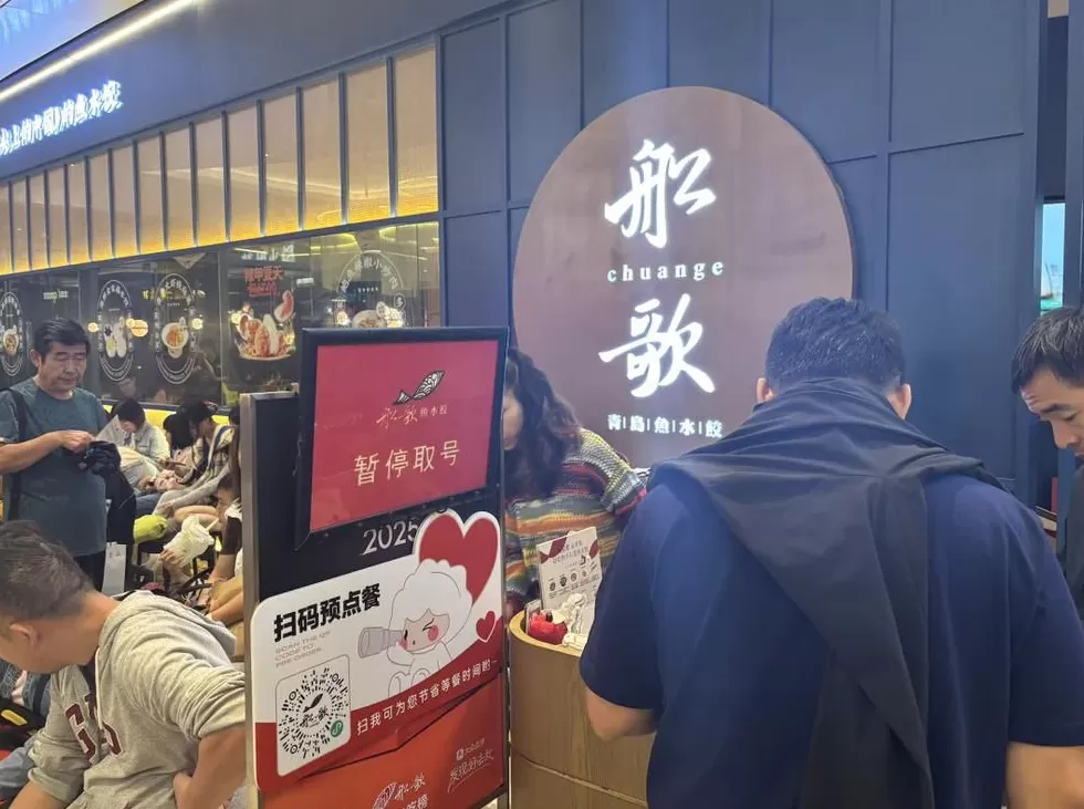 100家餐厅实拍，揭开国庆餐饮的“修罗场”-第24张图片-