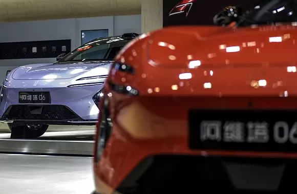 阿维塔回应车辆火灾事件：排除动力电池、驱动电机、高压电控故障等导致起火-第2张图片-