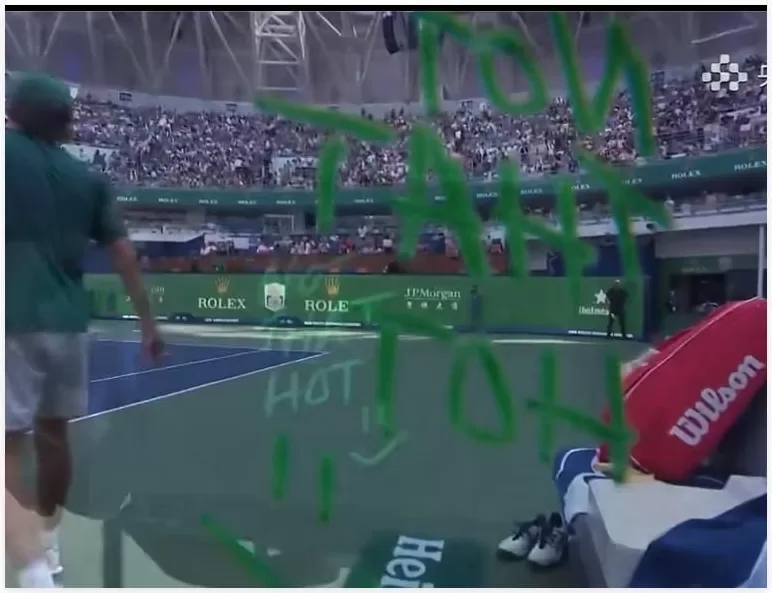 还有半个月就立冬了，上海35度-第4张图片-