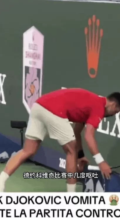 还有半个月就立冬了，上海35度-第6张图片-