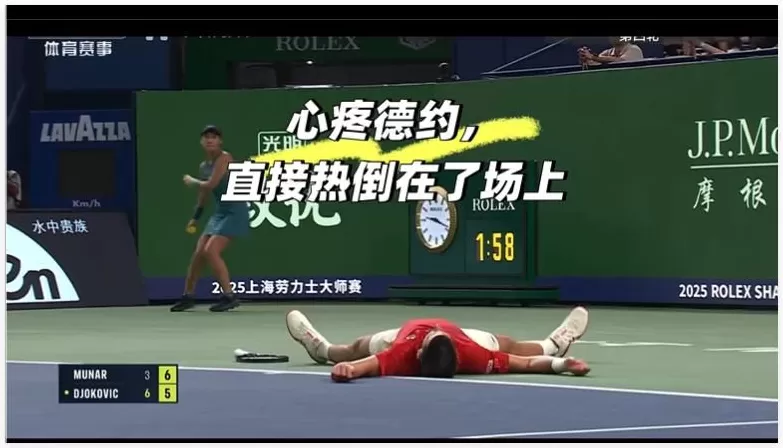 还有半个月就立冬了，上海35度-第7张图片-