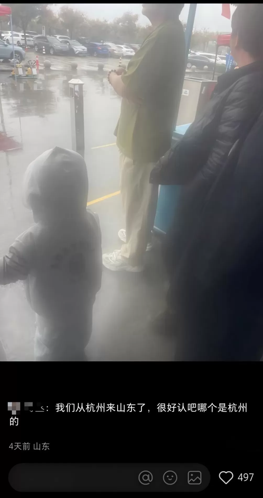 还有半个月就立冬了，上海35度-第14张图片-