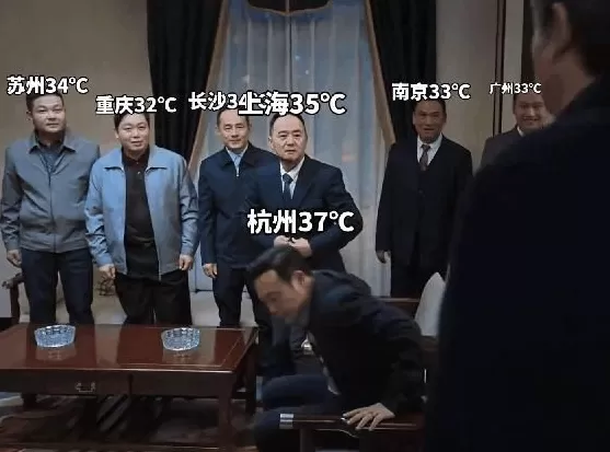 还有半个月就立冬了，上海35度-第22张图片-