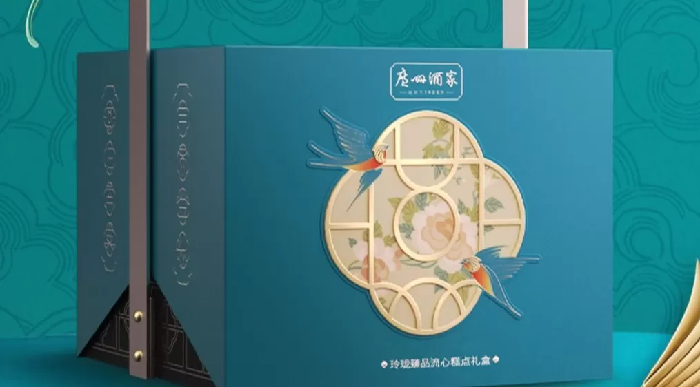 广州酒家：本年度自有品牌月饼累计销量1398万盒，同比增长1.75%-第1张图片-